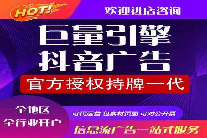 某企业通过百度竞价托管公司实现业绩翻倍增长